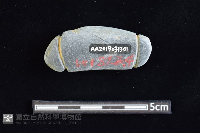 網墜藏品圖，第2張
