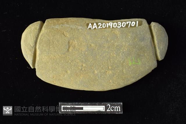 Accession Number:AA2019030701 Collection Image, Figure 2, Total 2 Figures