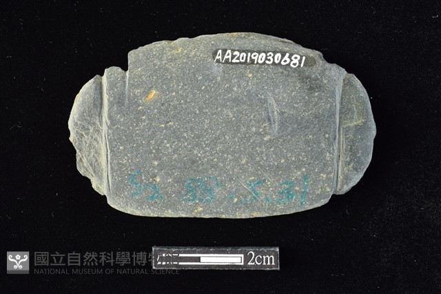 網墜藏品圖，第2張