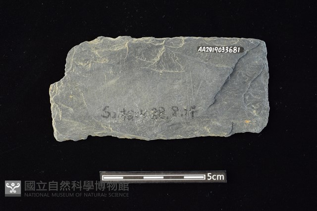 石器殘件藏品圖，第2張