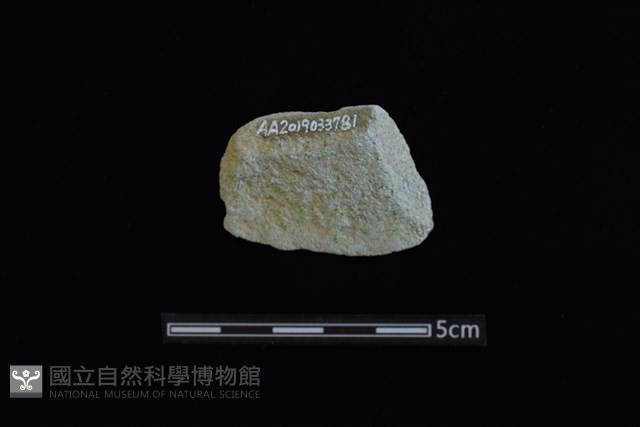 石刀藏品圖，第2張