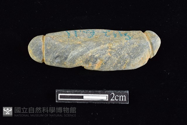 網墜藏品圖，第1張