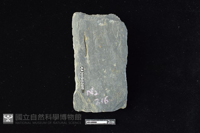 戈形器藏品圖，第2張