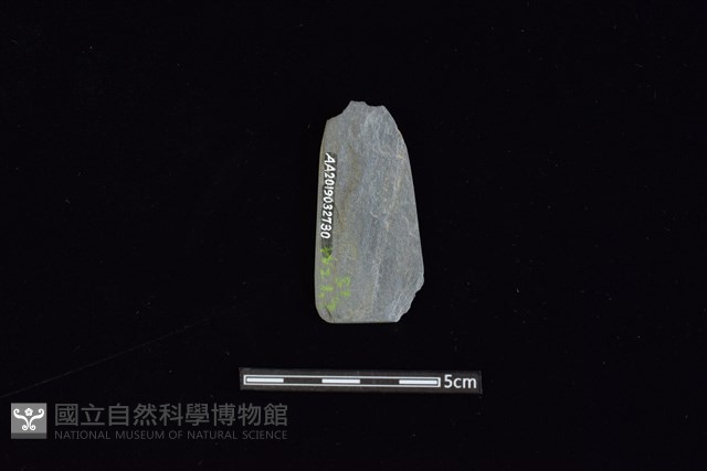 矛鏃形器藏品圖，第2張
