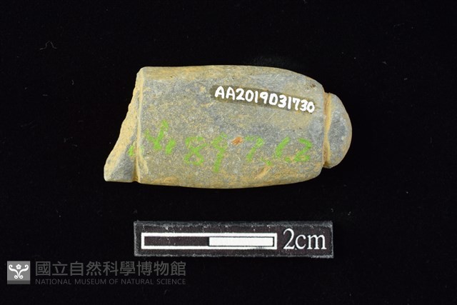 網墜藏品圖，第2張