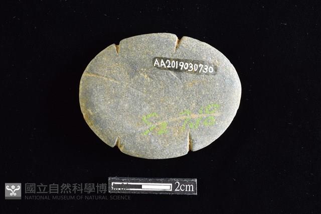 網墜藏品圖，第2張