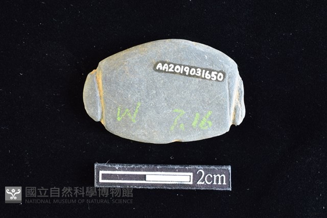 網墜藏品圖，第2張