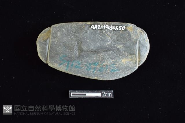 網墜藏品圖，第2張