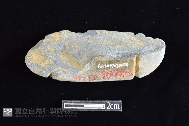 網墜藏品圖，第2張