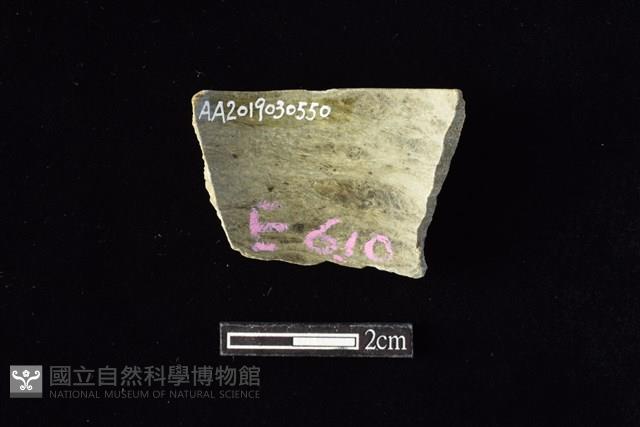 玉環藏品圖，第2張