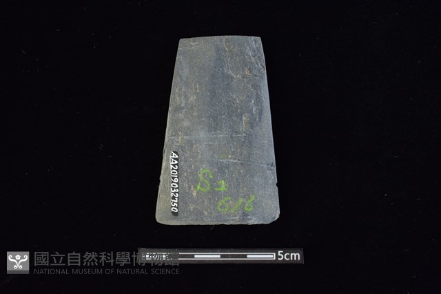 矛鏃形器藏品圖，第2張