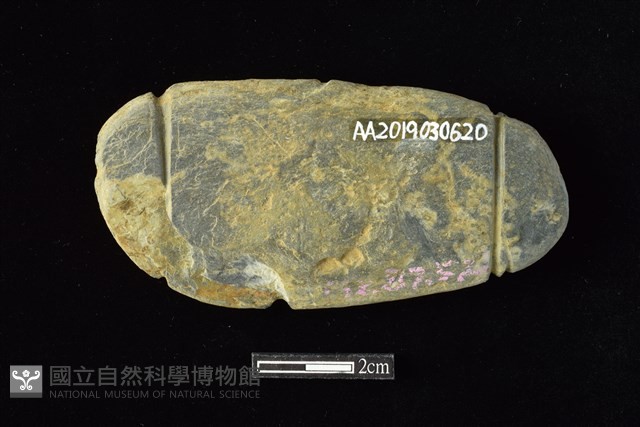 網墜藏品圖，第2張