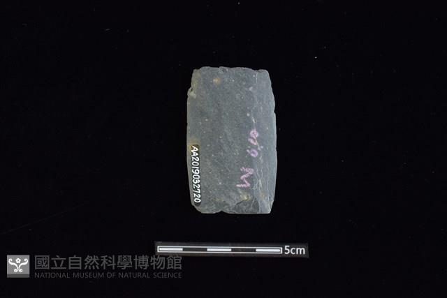 矛鏃形器藏品圖，第2張