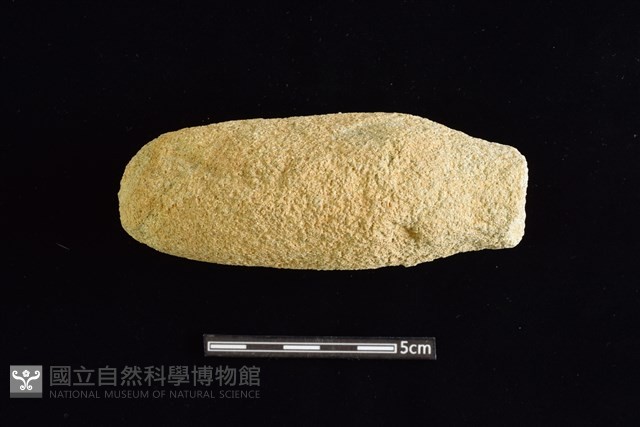 石鎚藏品圖，第2張