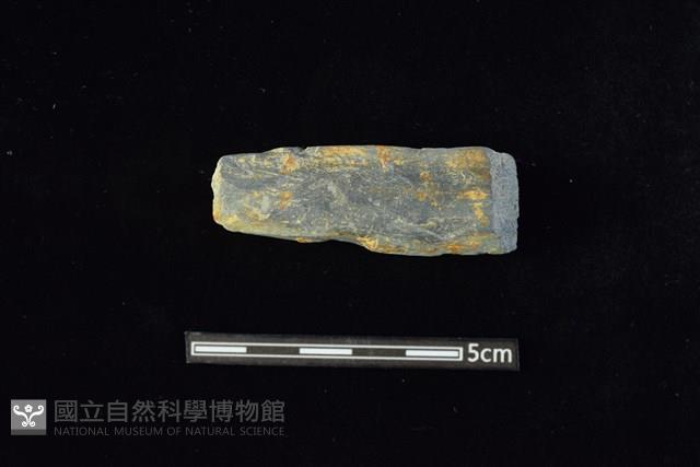 石鎚藏品圖，第1張