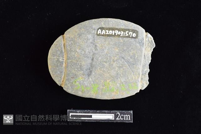 網墜藏品圖，第2張