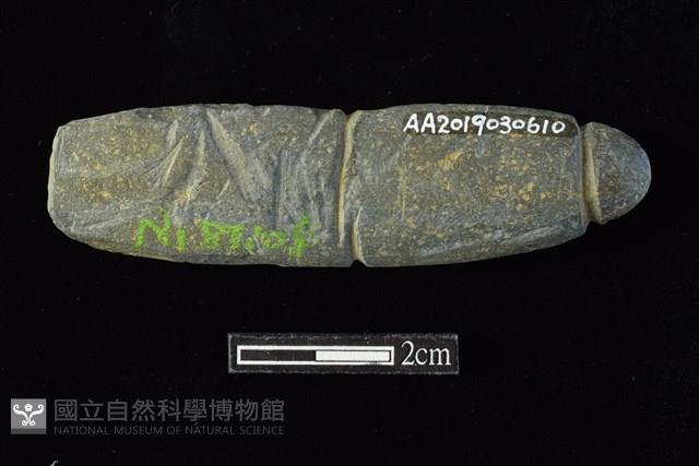 網墜藏品圖，第2張