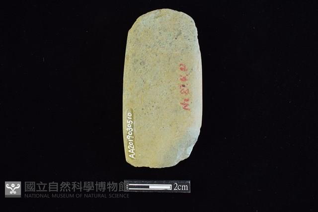 錛鑿形器藏品圖，第2張