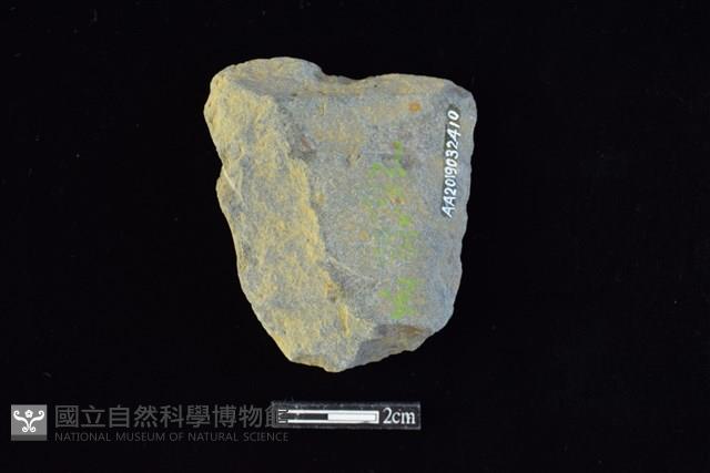 斧鋤形器藏品圖，第2張