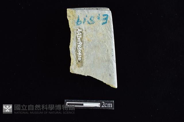 錛鑿形器藏品圖，第1張
