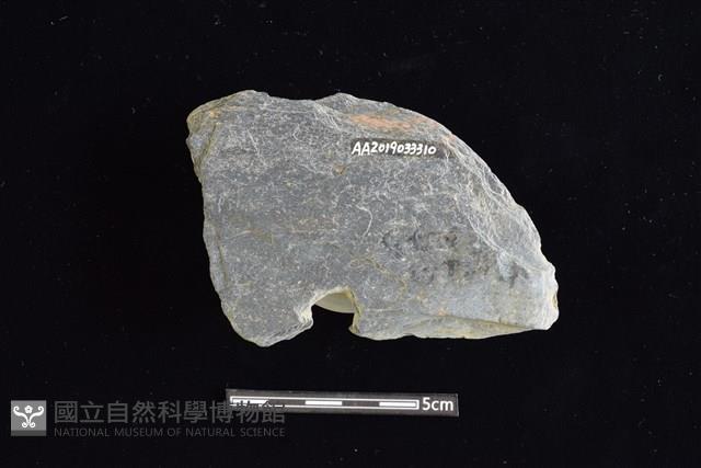 穿孔石板藏品圖，第2張