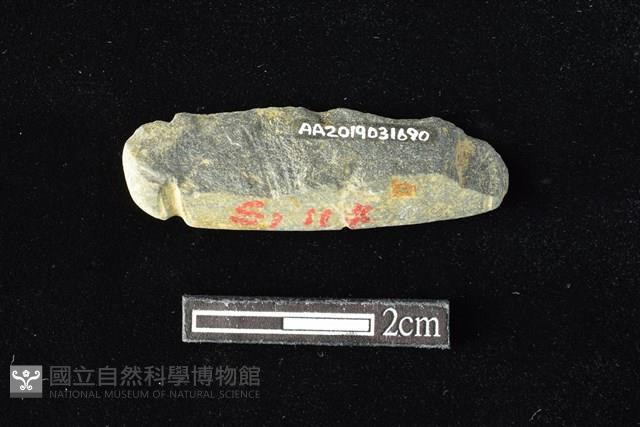 網墜藏品圖，第2張