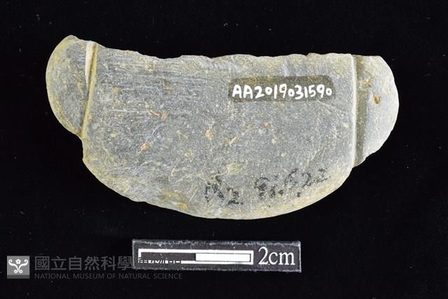 網墜藏品圖，第2張