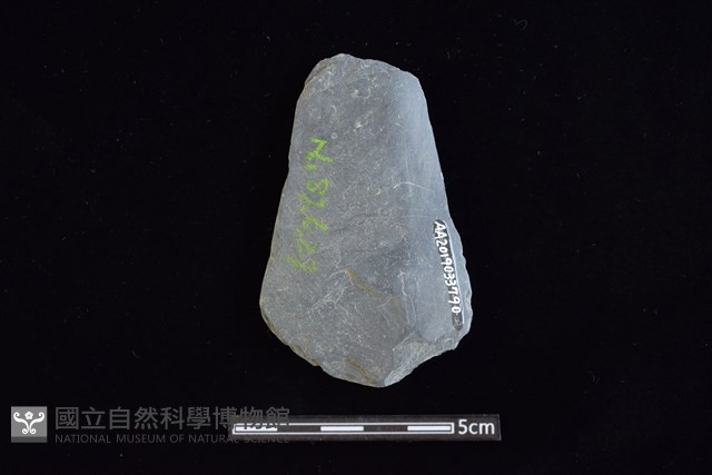 戈形器藏品圖，第2張
