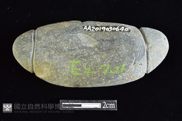 網墜藏品圖，第2張