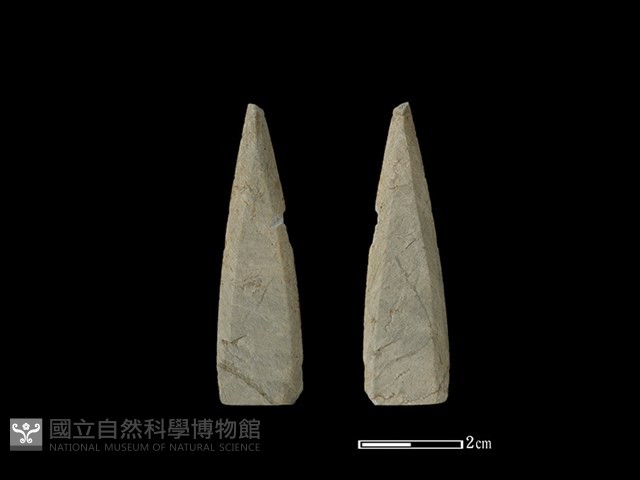 矛鏃形器藏品圖，第1張