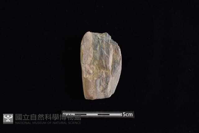 石鎚藏品圖，第1張