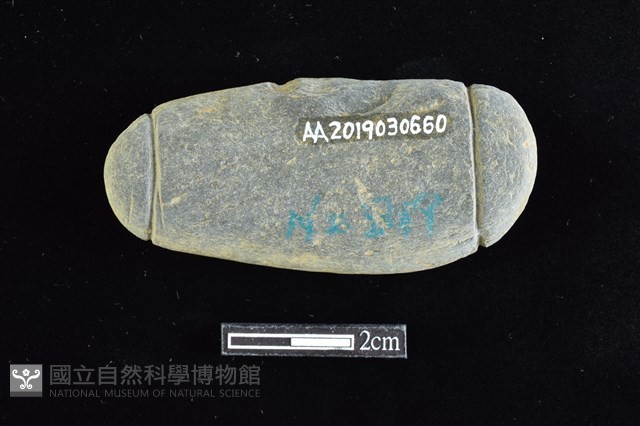 網墜藏品圖，第2張
