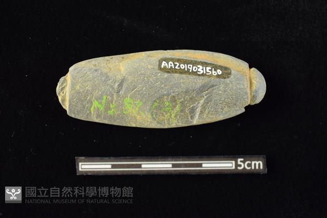 網墜藏品圖，第2張