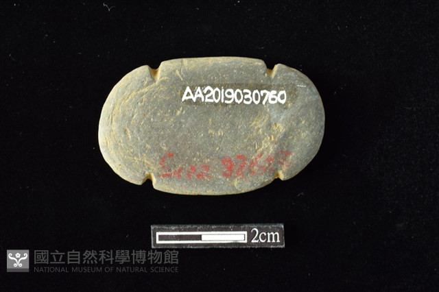 網墜藏品圖，第2張