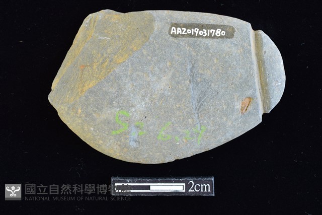 網墜藏品圖，第2張
