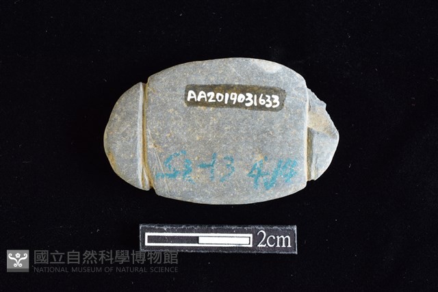網墜藏品圖，第2張