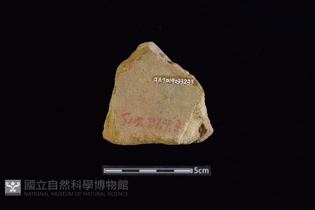 砥石藏品圖，第2張