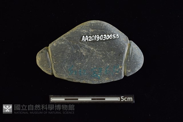 網墜藏品圖，第2張