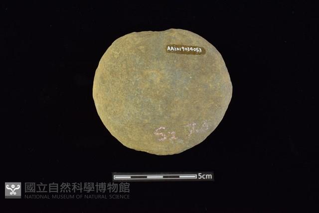 石材藏品圖，第1張