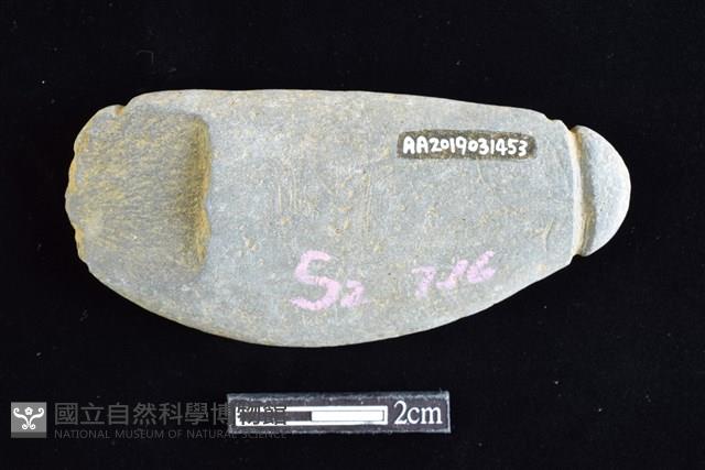 網墜藏品圖，第2張