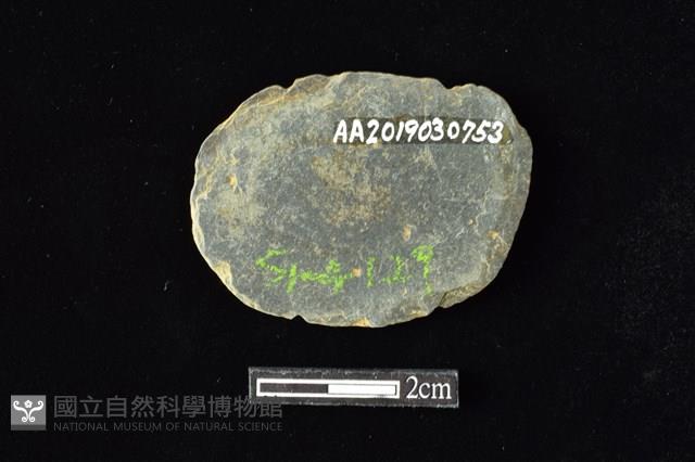 網墜藏品圖，第2張