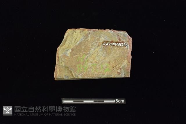 砥石藏品圖，第2張