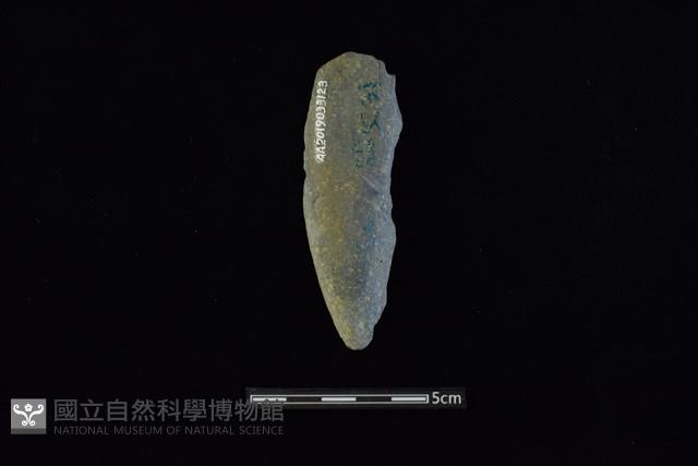 石鎚藏品圖，第1張