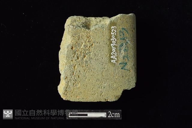 錛鑿形器藏品圖，第2張