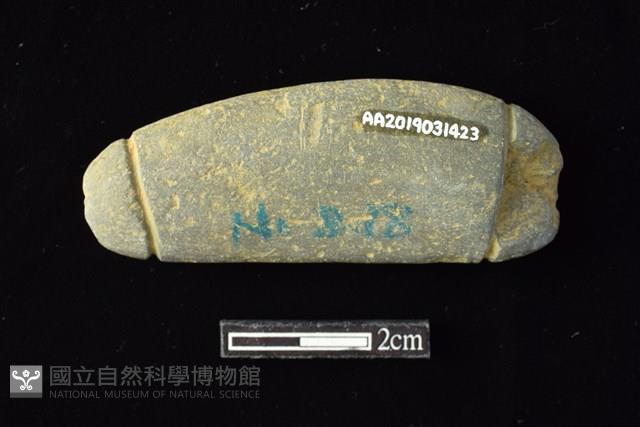 網墜藏品圖，第2張