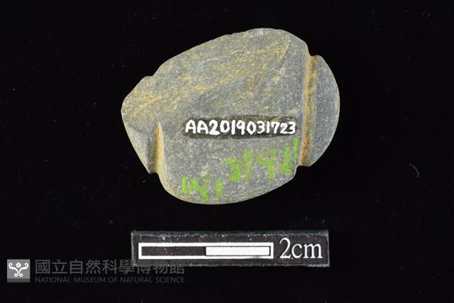 網墜藏品圖，第2張