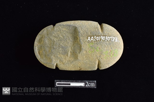 網墜藏品圖，第2張