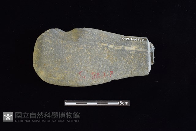 石鎚藏品圖，第2張