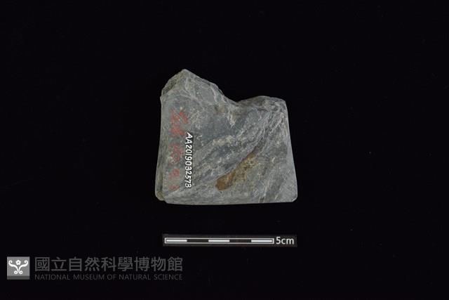 戈形器藏品圖，第2張