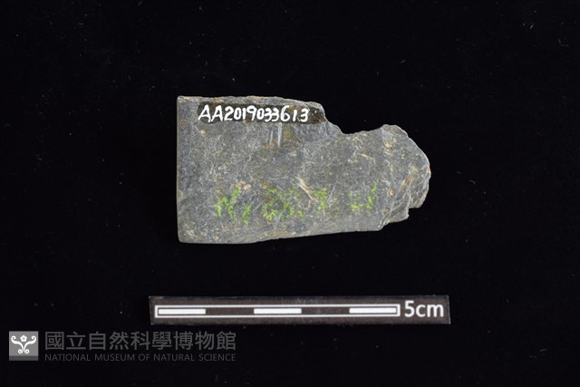 石材藏品圖，第2張